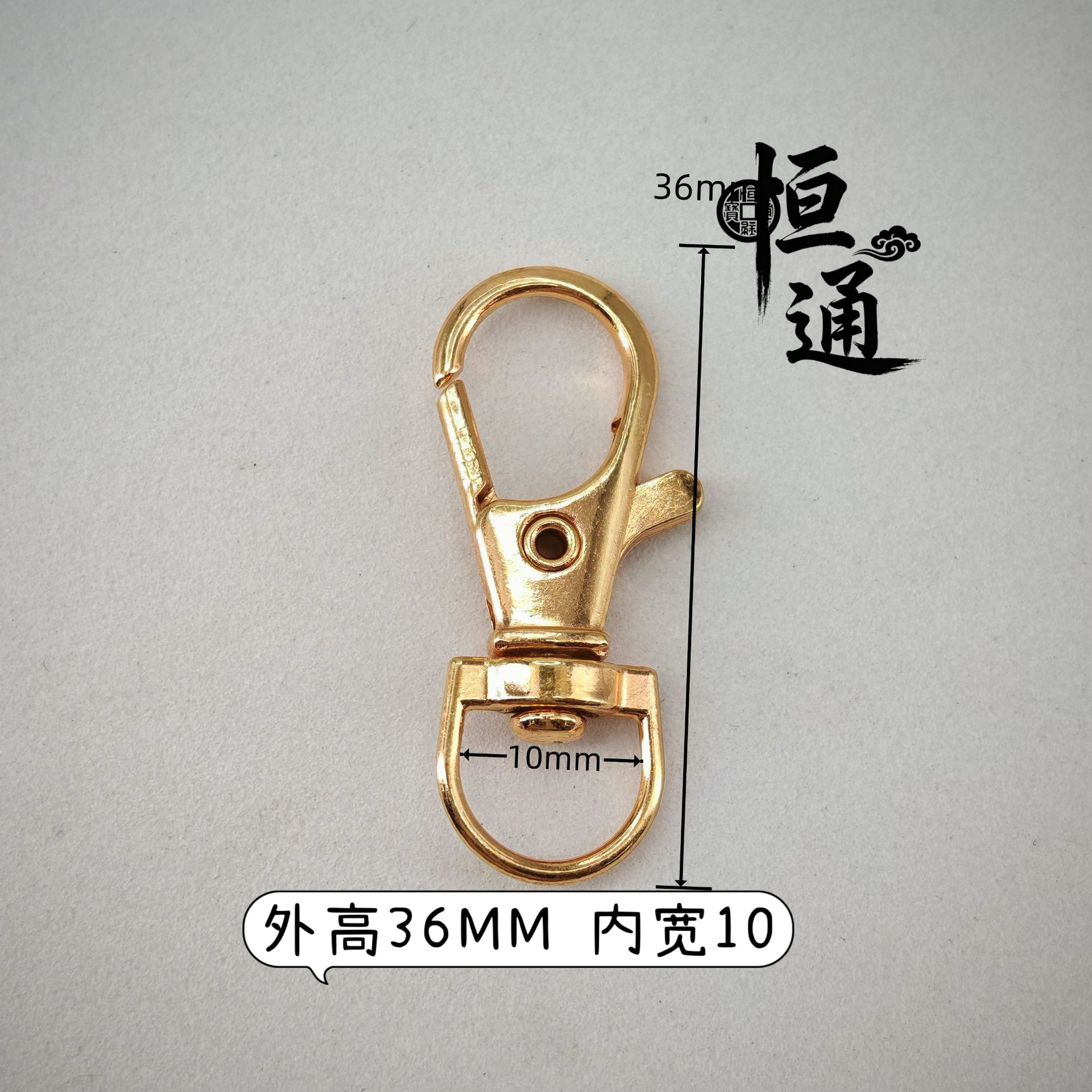 Or clair 3 points - Diamètre intérieur 10 mm, hauteur 36 mm