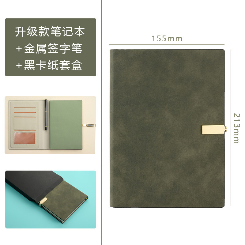 Notebook+Pen+box Green