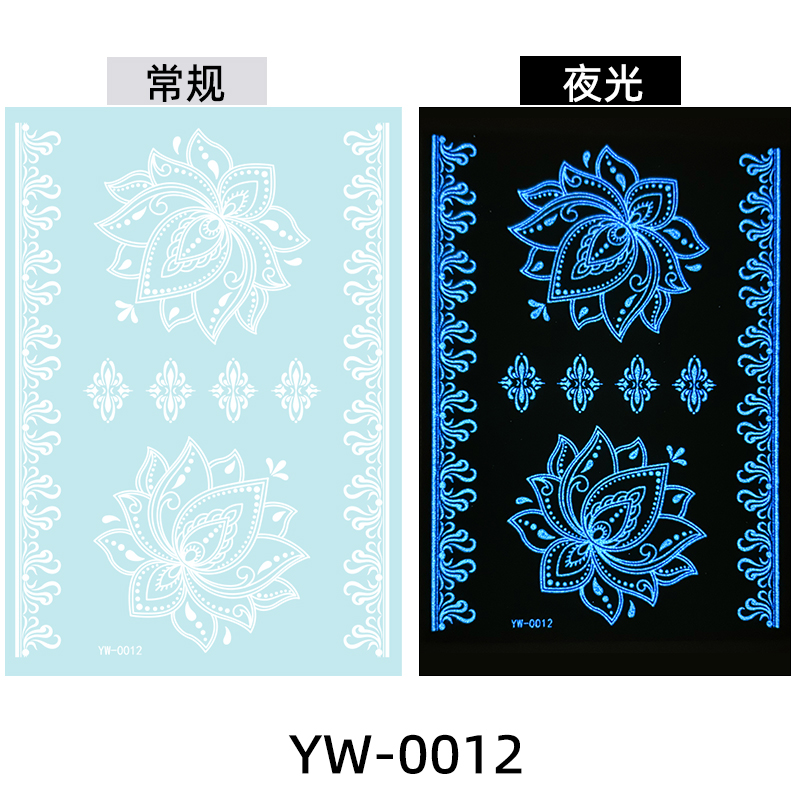 YW-0012