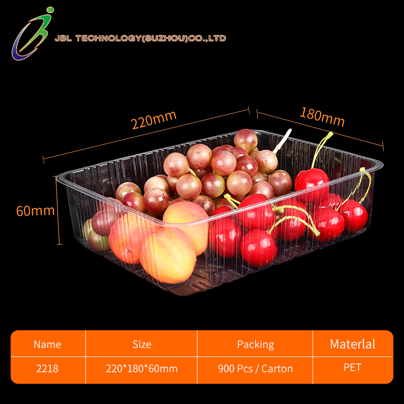 Model-2218 Rectangle clear tray without cover