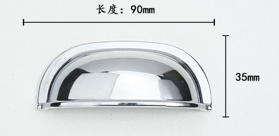 Chrome brillant 1