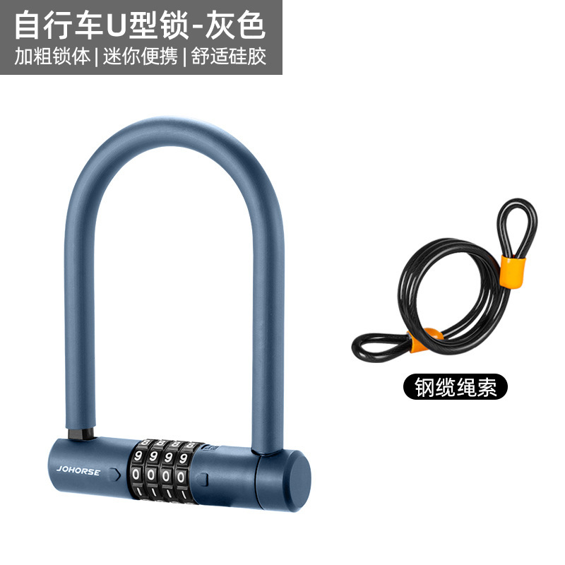 Gray steel cable