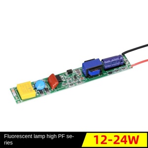 9-18w12w24w גבוה pf צינור חצי פלואורסצנטי מנורת פלואורסצנטי AC-DC המשרד הוביל אור אופקי plug-in