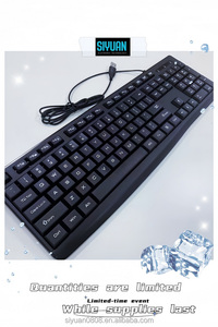 Gran marca mismo CE RHOS104 clave teclado de oficina de negocios teclado óptico ergonómico con cable USB se puede personalizar el idioma