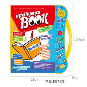 YSJ Factory Price Early <strong>Learning</strong> Alphabet Spoken Toy English <strong>Language</strong> Study Sound Electrical Education Book - Product Image 6