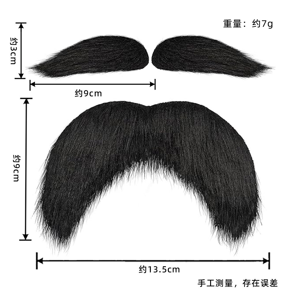 Barbe sourcil noire
