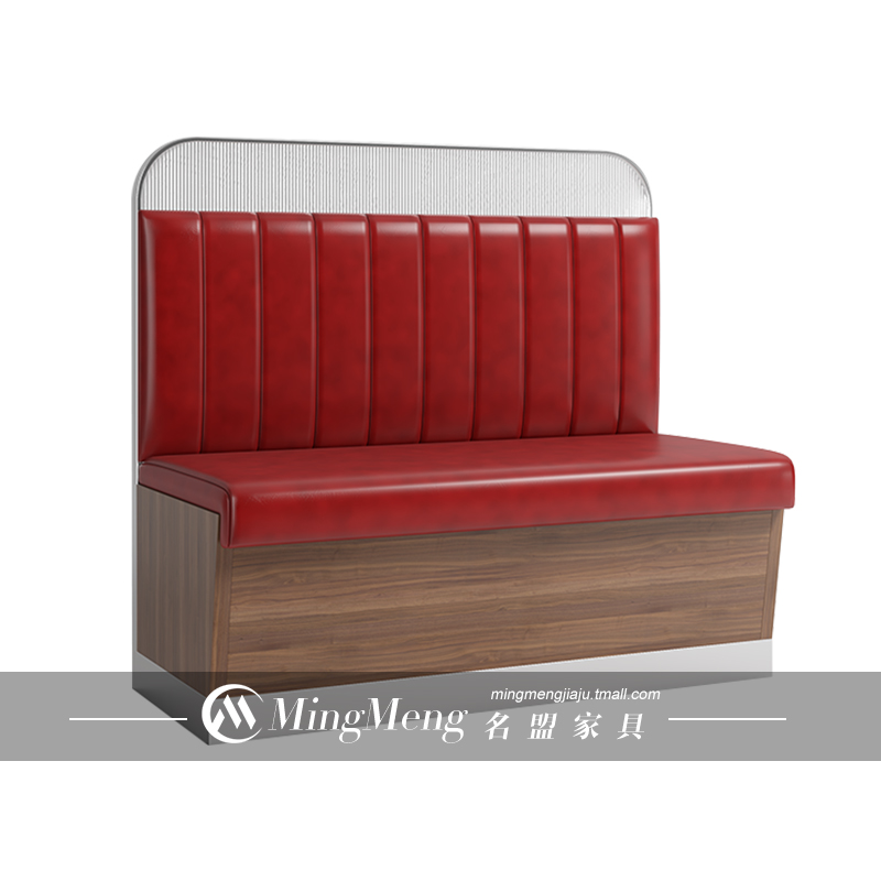 Booth With Partition (red)