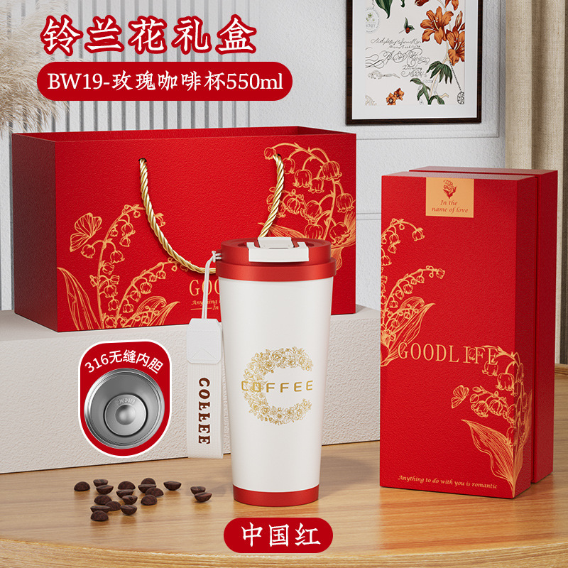 Rose coffee cup-red
