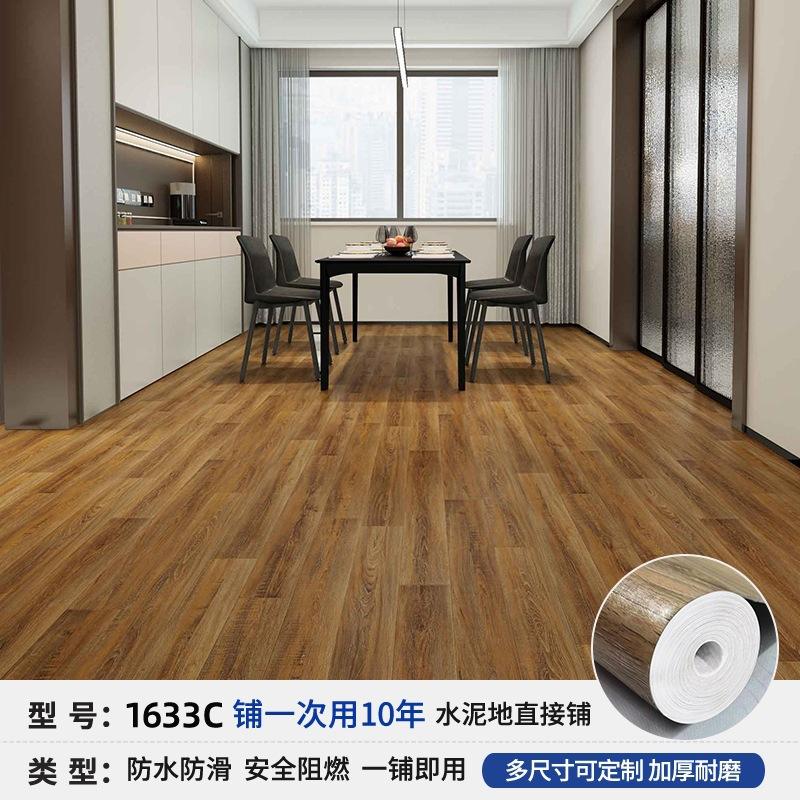 Cuir King Kong de 25 m de large - Bois brun rougeâtre