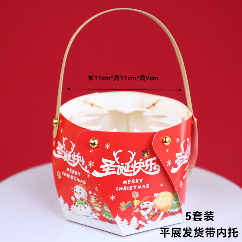 Merry Christmas Tote Box Red 5 Set