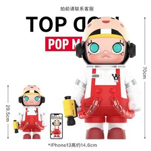 Bộ sưu tập handmade PVC đồ chơi-không gian Molly nhỏ Maruko co-thương hiệu động vật 400% thường xuyên PVC đồ chơi - Product Image 6