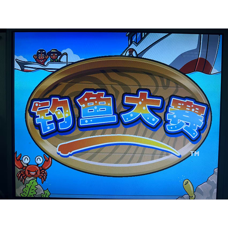 Carte mère Green Fishing Competition + câble
