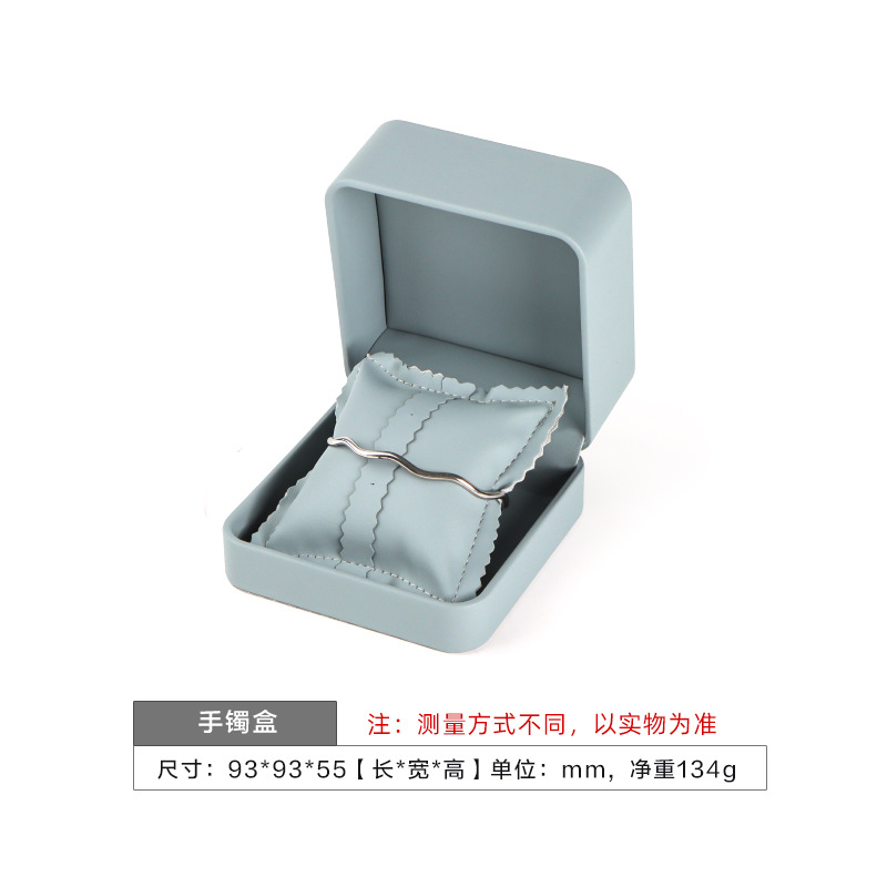 Light blue bracelet bracelet box