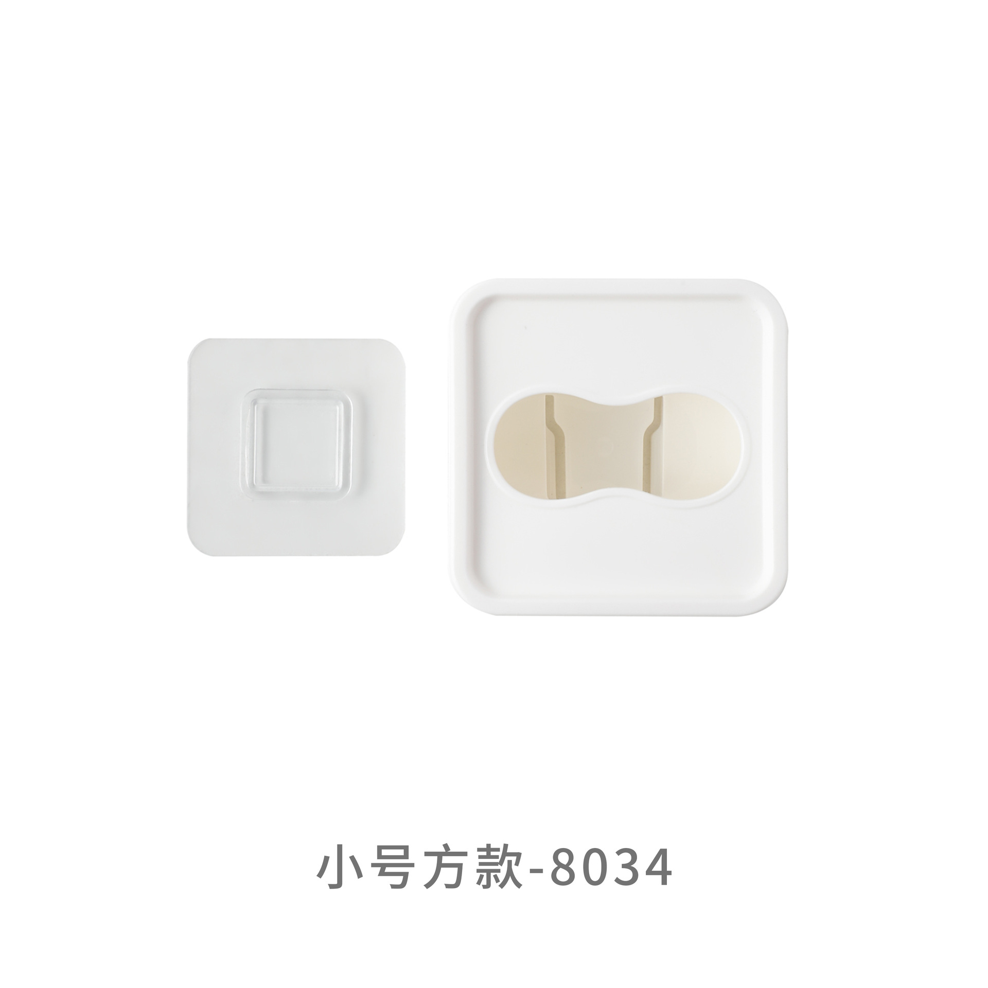 Small square model 8034