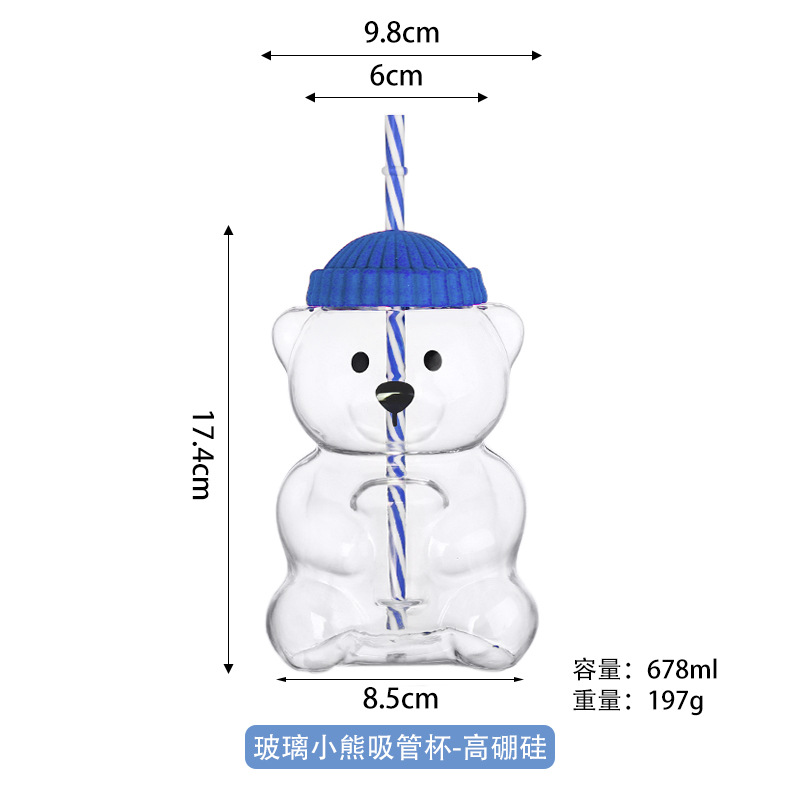 Gobelet en verre borosilicate haute qualité - Bouchon bleu