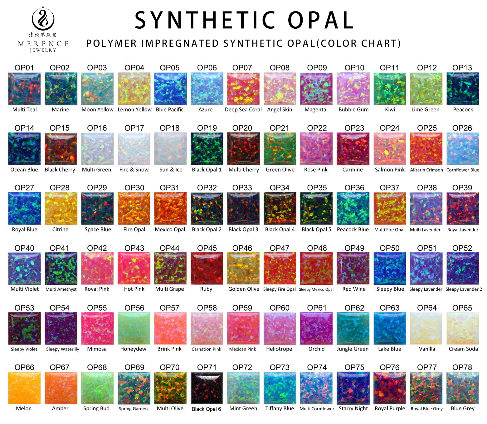 colorful