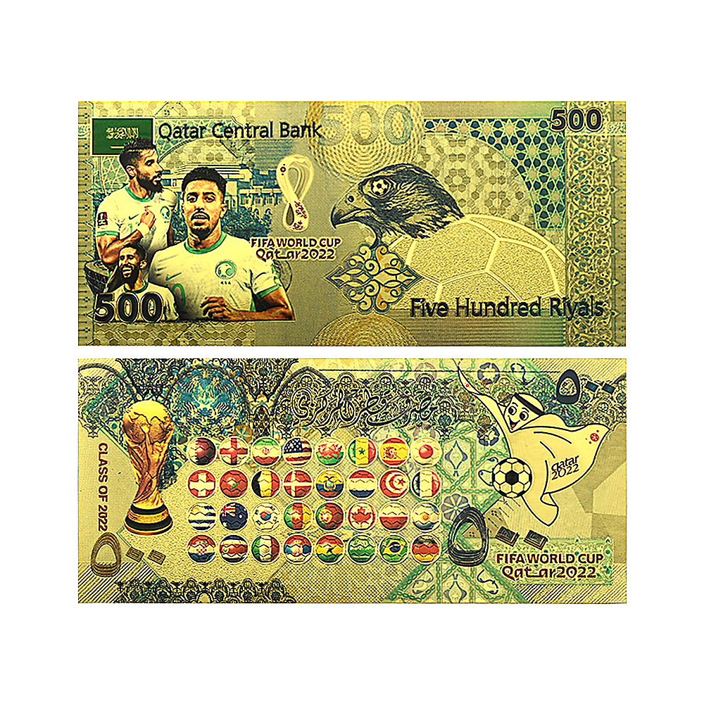 Arabie saoudite