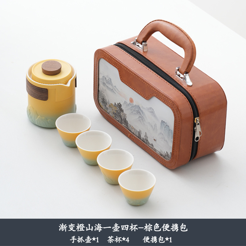 Montagnes et mer orange dégradé, un pot quatre tasses, sac marron