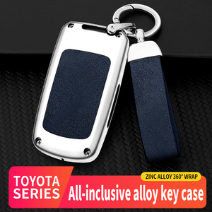 ฝาครอบกุญแจรถสำหรับรถ Toyota Ling PUT Feng Landa Weisha Crown Lu Rui RAV 4ใส่กุญแจคุณภาพสูงหัวเข็มขัดเปลือกหอยโรงงาน - Product Image 5