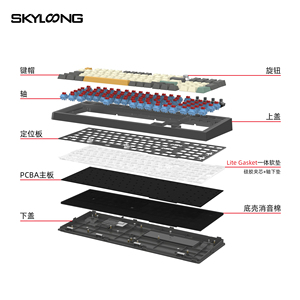 Precio de fábrica Skyloong 98 teclas 3 modos Inalámbrico Conexión rápida Gateron interruptores mecánicos PBT keycaps keybaords para Gamer - Product Image 6