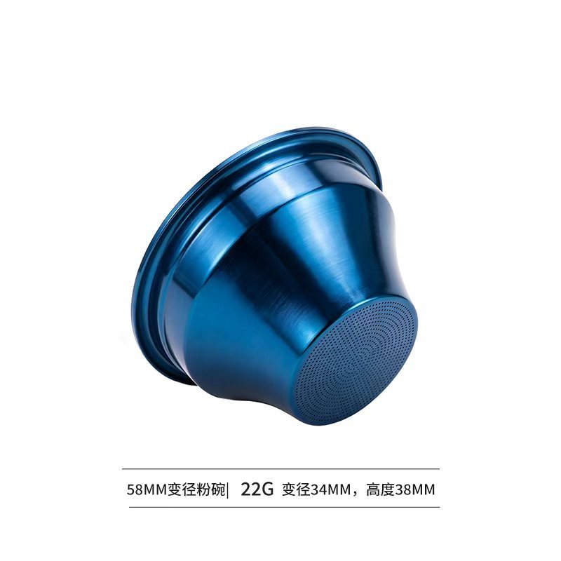 Bol à poudre à diamètre variable - bleu 58mm