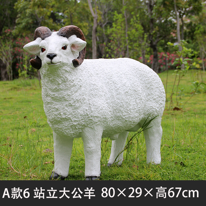 AStanding Ram