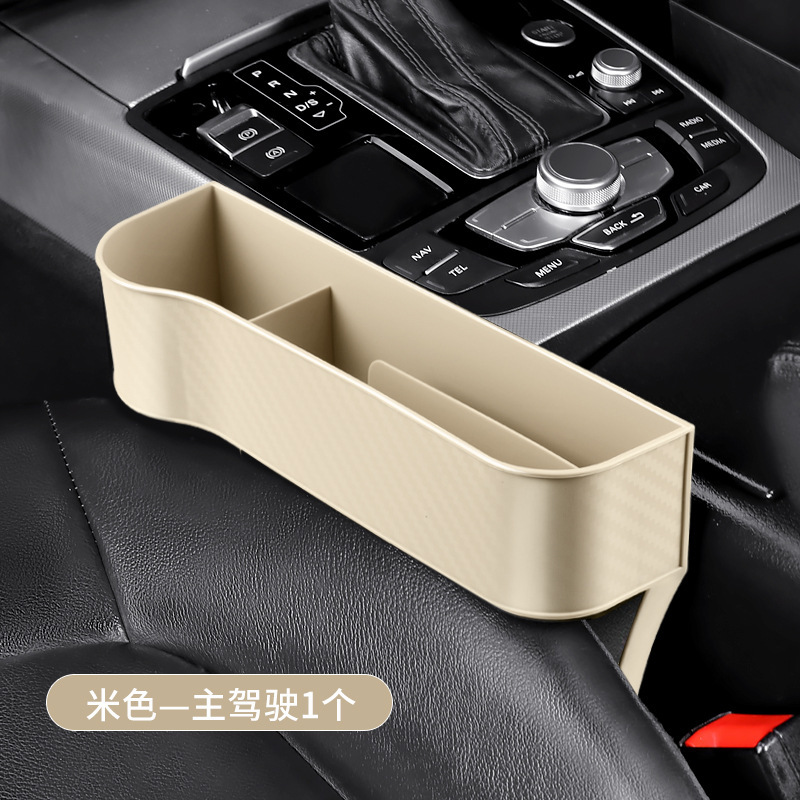 Beige driver