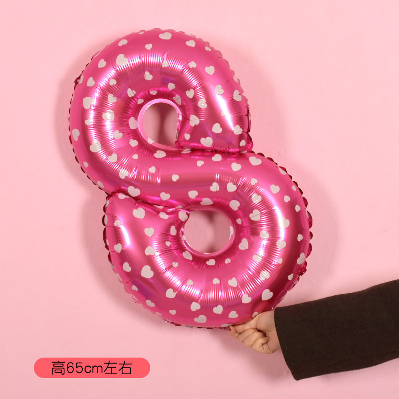 Pink Number 08