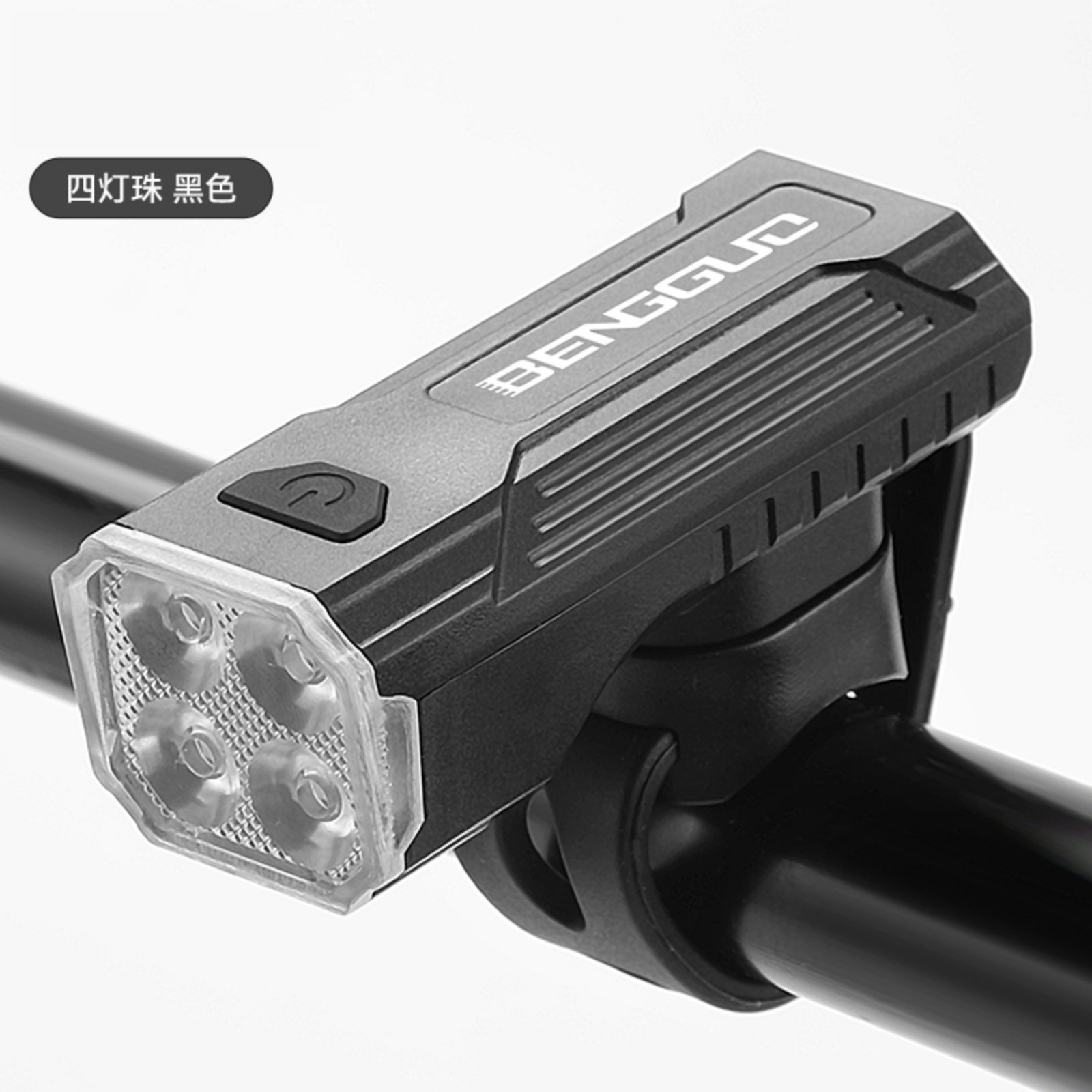 Black four LED beads
