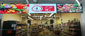 Асинхронная карта управления Wi-Fi HD- D36/ D16, новый светодиодный контроллер Huidu для небольшого светодиодного дисплея