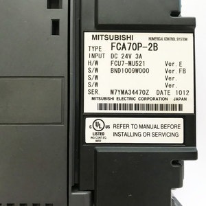 Fanuc FCA70P-2B Cover Original Parts <strong>Numerical</strong> Control <strong>System</strong> - Product Image 2