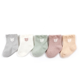 OEMカスタムデザインの子供とBabayソックス - Product Image 1