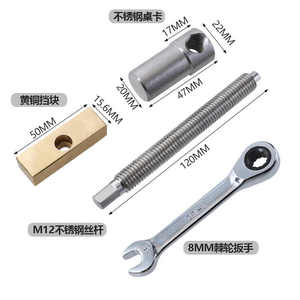1PCS Woodworking Desktop Clip Brass <strong>Fast</strong> Fixed Clip Quick Fixture Clamping Tool Kit for 19/20MM <strong>Hole</strong> Joinery Woodworking Benches