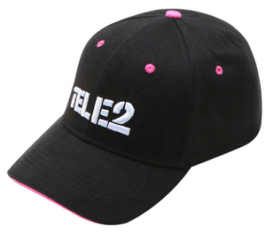 Wholesale Custom Logo Embroidered Baseball <strong>Caps</strong> for Men High Quality One-Color Sporty Style Nice Fit Pattern Metal Buckle - Product Image 1