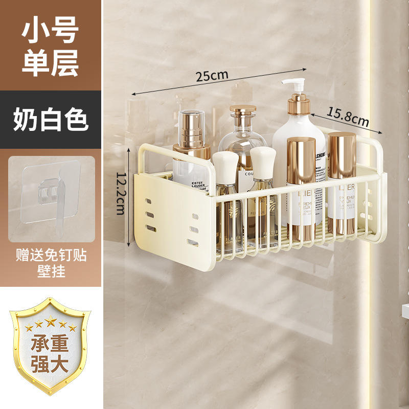 สีขาว ขนาดเล็ก