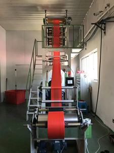 PE LDPE HDPE HDPE PLA生物降解塑料单层三层aba挤出机吹膜机 - Product Image 3