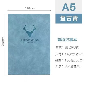 A5 notebook con copertina morbida ad alto valore di aspetto può stampare il logo aziendale riunione aziendale blocco note - Product Image 3