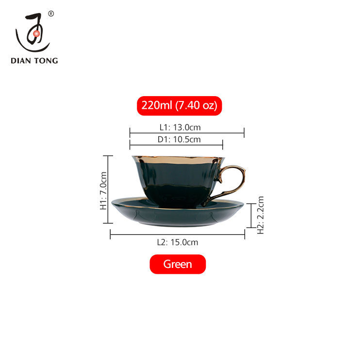 220ml verde (7.40 oz) Ou Shi serie