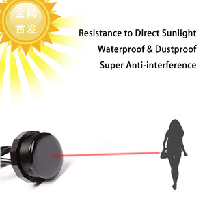 XKC KE200 Aktiver Infrarot-Näherung sensor Anti-Sunlight-IR-Bewegungs sensor für Arduino