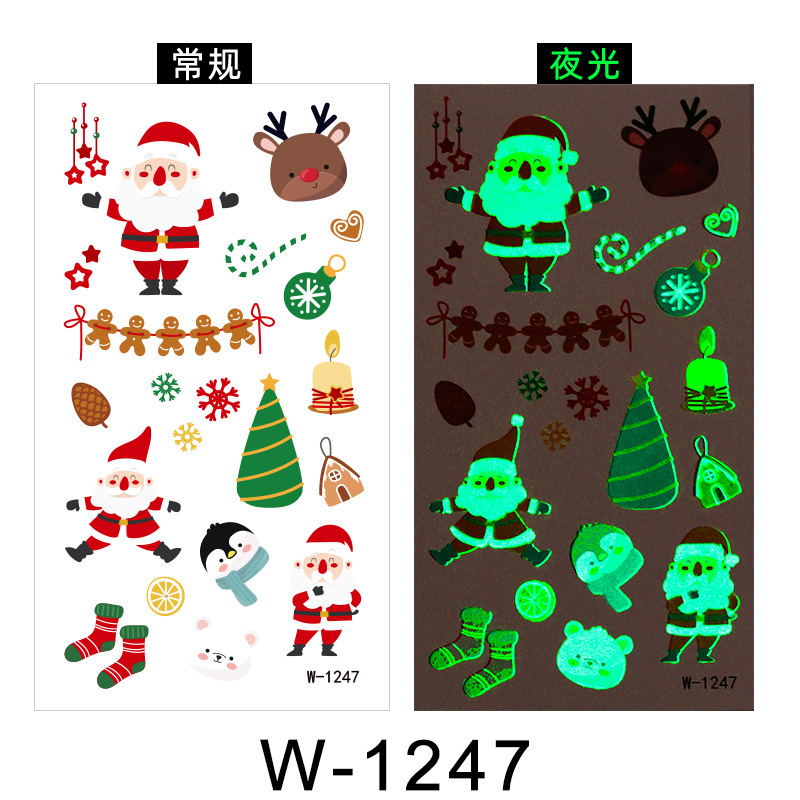 W-1247