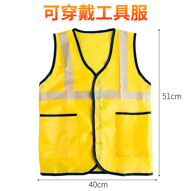 Vêtements de travail jaunes