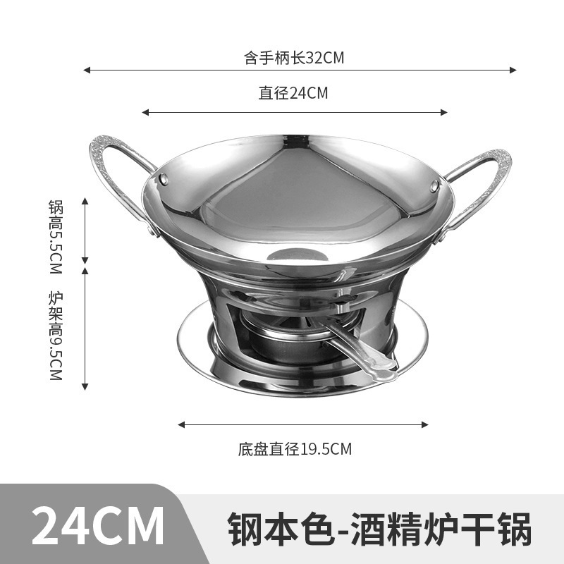 24cm natural color