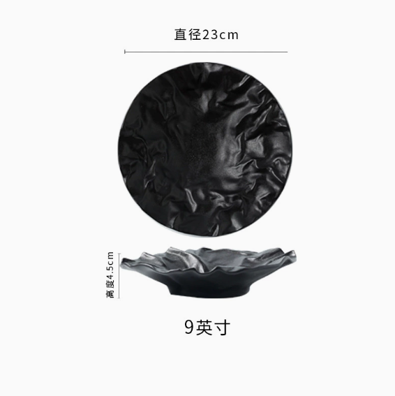 Deep black textured plate 9inch black