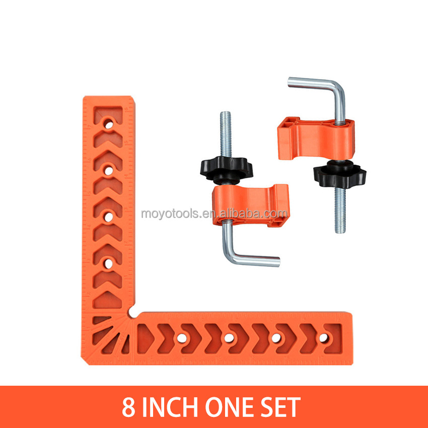 8 inch with clamp