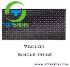 Outdoor Waterproof P20 2R1G1B LED <strong>Display</strong> Module Rgb Color for <strong>Big</strong> Advertisingled <strong>Display</strong> Dip - Product Image 2