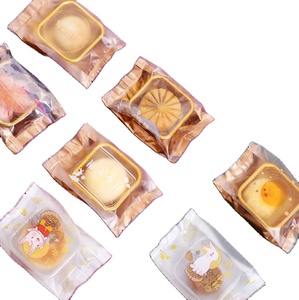 热销蛋糕包装设计小塑料袋包装袋包装库存糖果软糖塑料包装纸