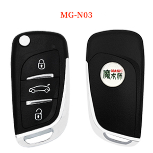 JMD sihirli elektronik uzaktan MG-N01/N02/N03/N04/N05/N06/N07 çok fonksiyonlu çip ile ile çalışmak Downloader HB3 Mini kablo - Product Image 3