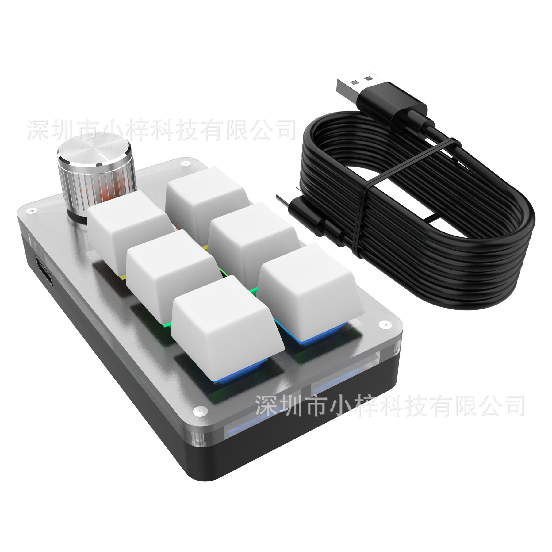 Teclado alámbrico blanco de 6 teclas con RGB