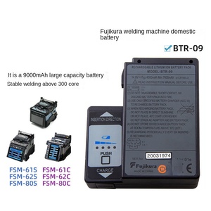 Fujikura FSM-<strong>60S</strong>/80S/80C/61S/62 Fiber <strong>Fusion</strong> <strong>Splicer</strong> Battery BTR-08/09 88R Fujikura <strong>60s</strong> battery