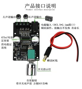 Mini for <strong>Bluetooth</strong> 5.0 Dual Channel 50W*2 High Power Stereo Audio Amplification Board Digital Amplifier Electronic Modules Kits